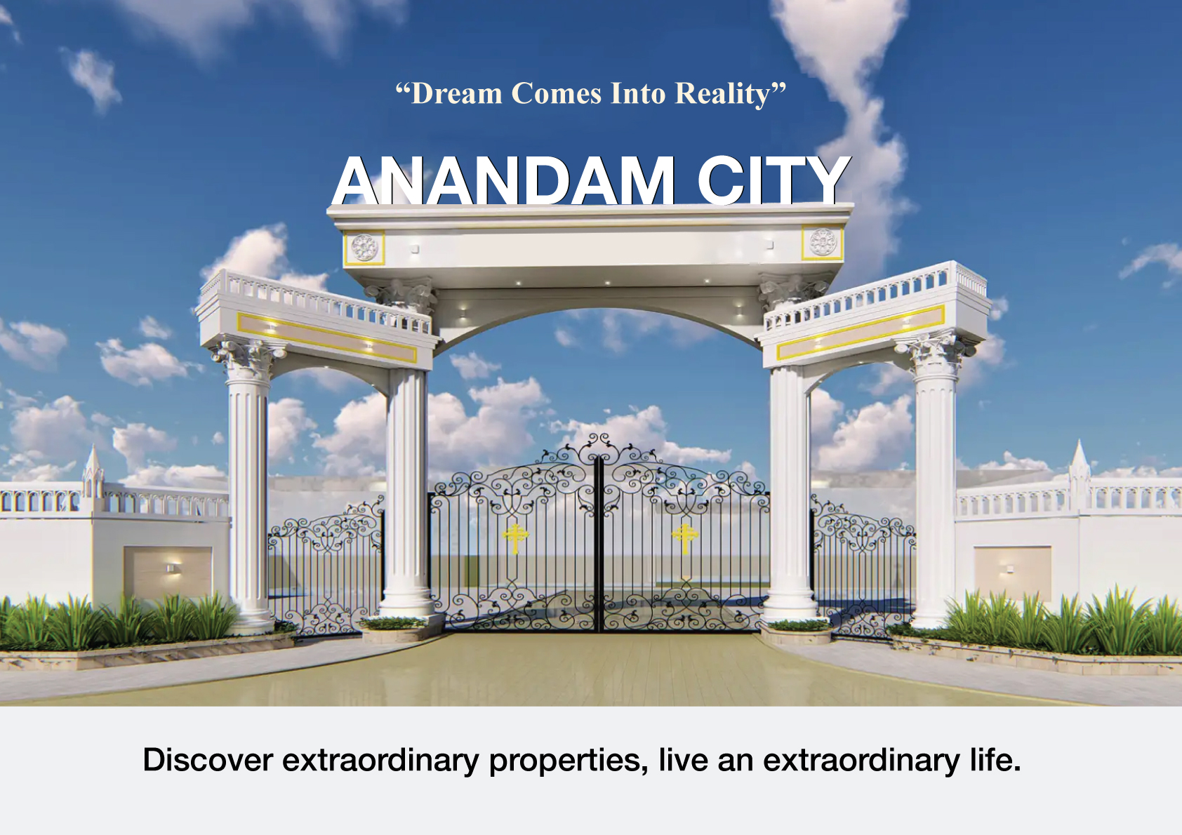 anadam-city (1)